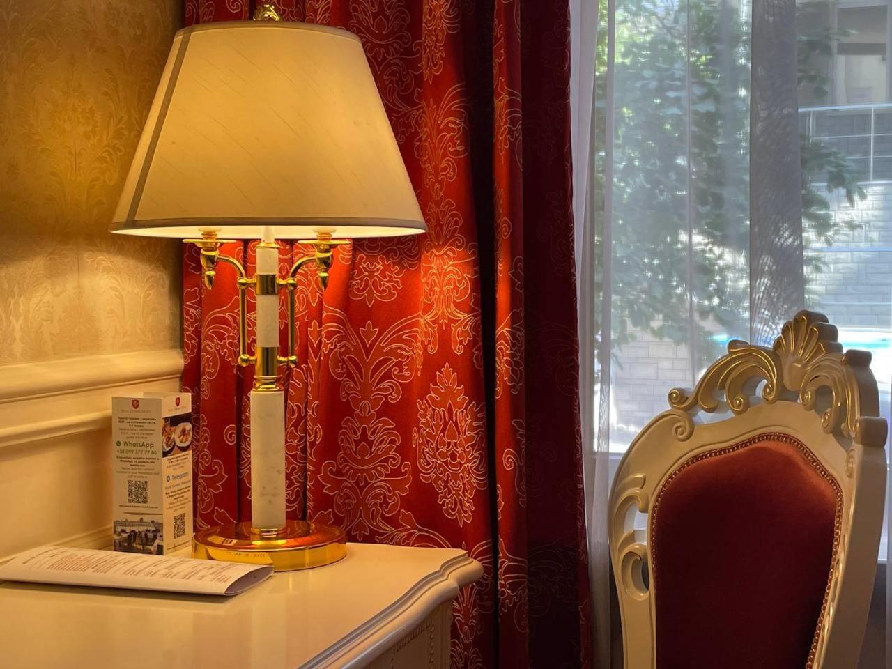 Royal Olympic Hotel Κίεβο Δωμάτιο φωτογραφία